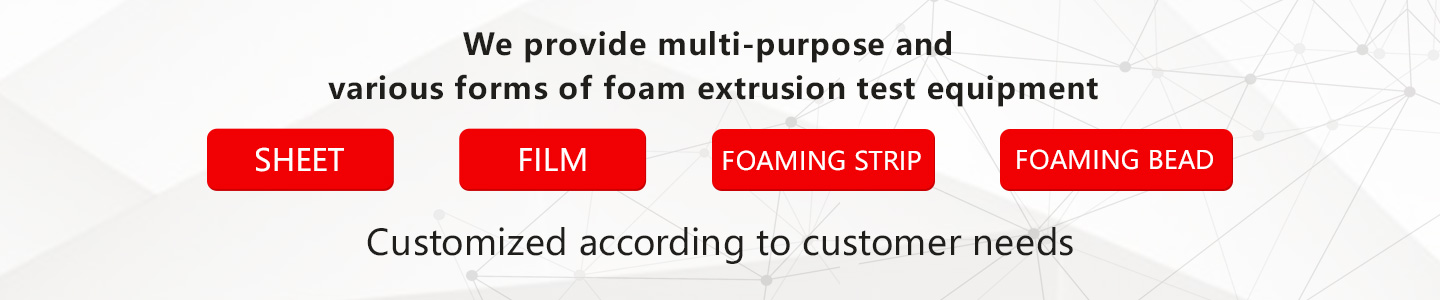 ETPUfoaming particle production line